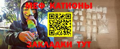 наркотики Бугуруслан
