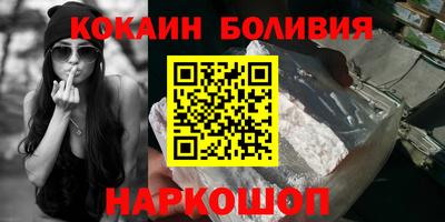 прущая мука Бузулук