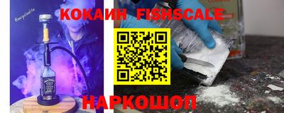 a pvp Будённовск