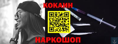 наркотики Бугуруслан