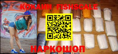 наркотики Бугуруслан