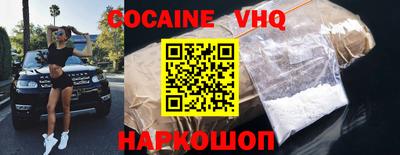 прущая мука Бузулук