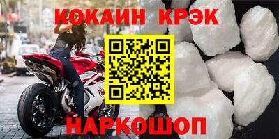 a pvp Будённовск