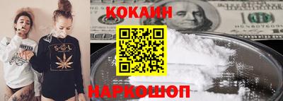 a pvp Будённовск