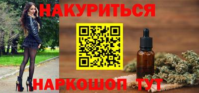 a pvp Будённовск