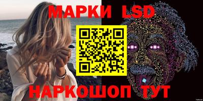 a pvp Будённовск