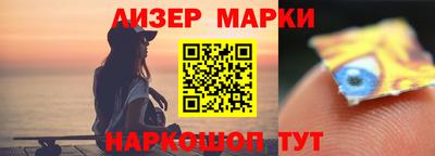 a pvp Будённовск