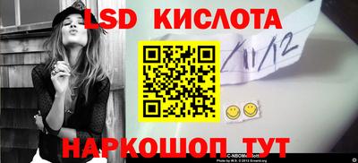 наркотики Бугуруслан