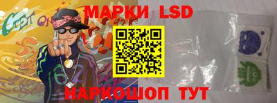 a pvp Будённовск