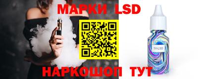 наркотики Бугуруслан