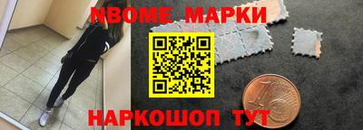 a pvp Будённовск