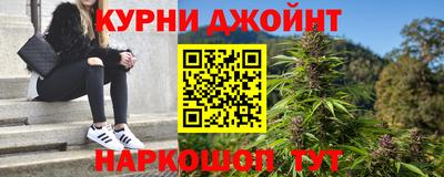 прущая мука Бузулук