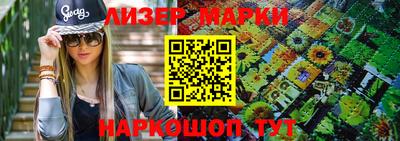 a pvp Будённовск