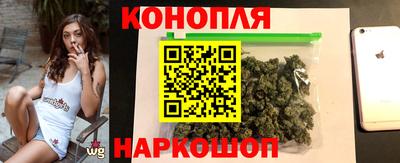 наркотики Бугуруслан