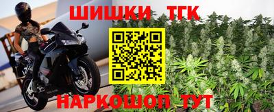 a pvp Будённовск