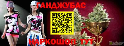 a pvp Будённовск