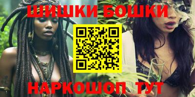 прущая мука Бузулук