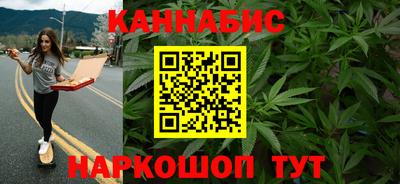 a pvp Будённовск