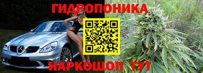 прущая мука Бузулук