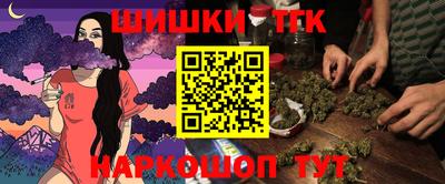 a pvp Будённовск
