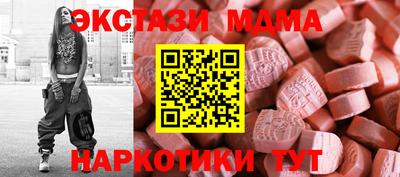 прущая мука Бузулук