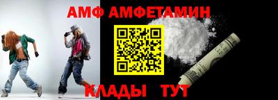 прущая мука Бузулук