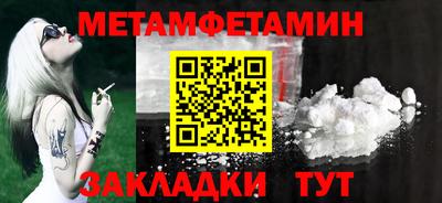 a pvp Будённовск