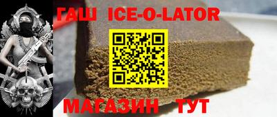 наркотики Бугуруслан