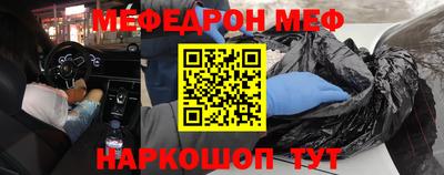 наркотики Бугуруслан
